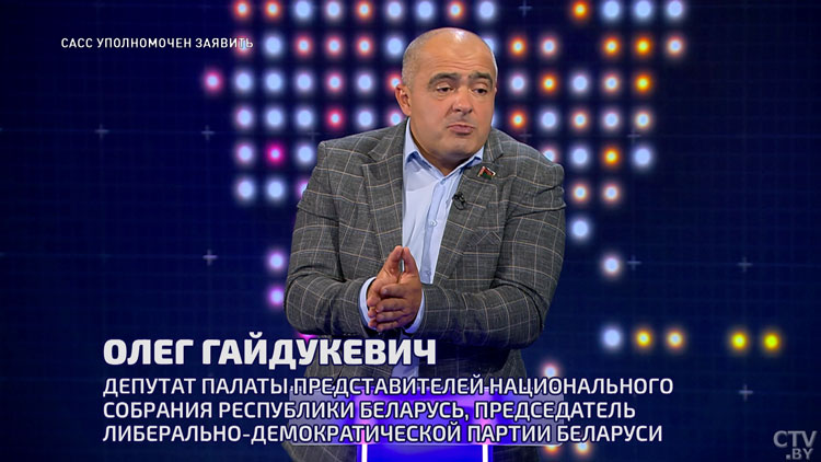 В январе – 5 млрд долларов, в августе – 450 млн. Почему Украине всё меньше выделяют военной помощи?-4