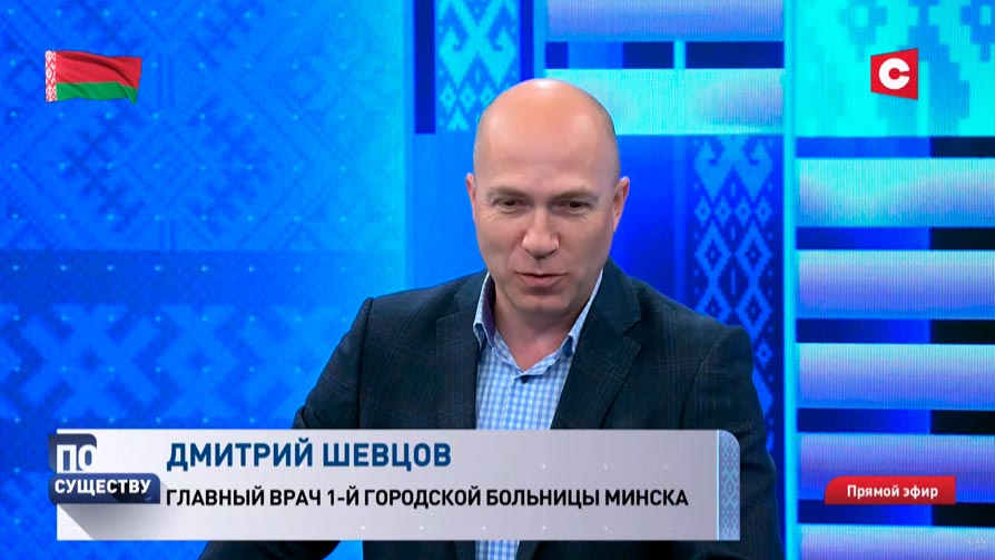 «Почему я не переметнулся? Потому что я патриот своей Родины». Житель Дзержинска об августовских протестах-1