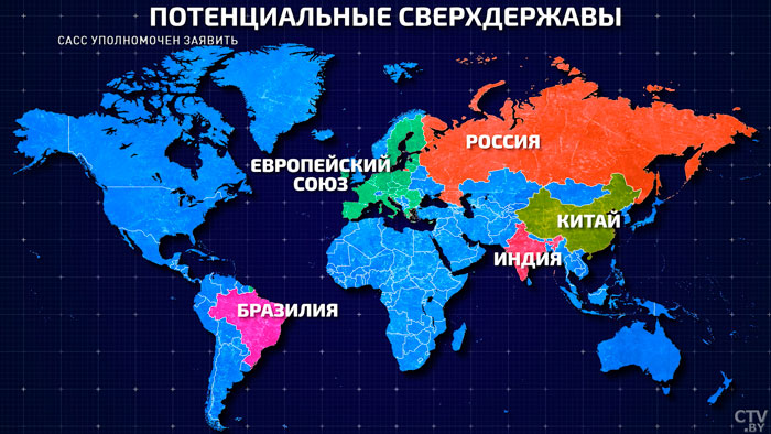 Почему ядерное оружие – один из признаков сверхдержавы? Ответил  военный обозреватель ТАСС-10