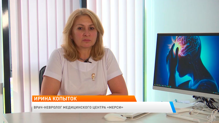 Почему абузусная головная боль требует длительного лечения? Ответила врач-невролог-1 Почему абузусная головная боль требует длительного лечения? Ответила врач-невролог-1