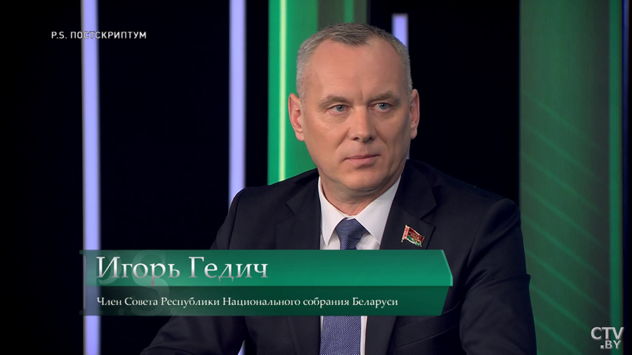 «Целенаправленная накачка страха». Почему некоторые поляки и литовцы боятся безвиза?-1 «Целенаправленная накачка страха». Почему некоторые поляки и литовцы боятся безвиза?-1