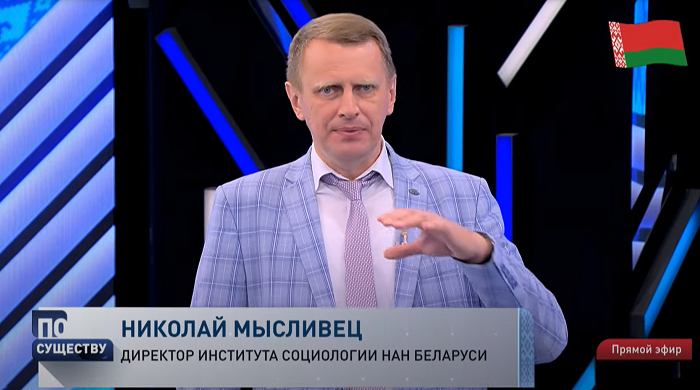 Почему День народного единства – это про современное объединение народа? Ответил Сергей Клишевич-4