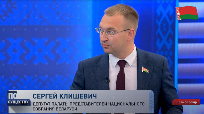 Почему День народного единства – это про современное объединение народа? Ответил Сергей Клишевич-10