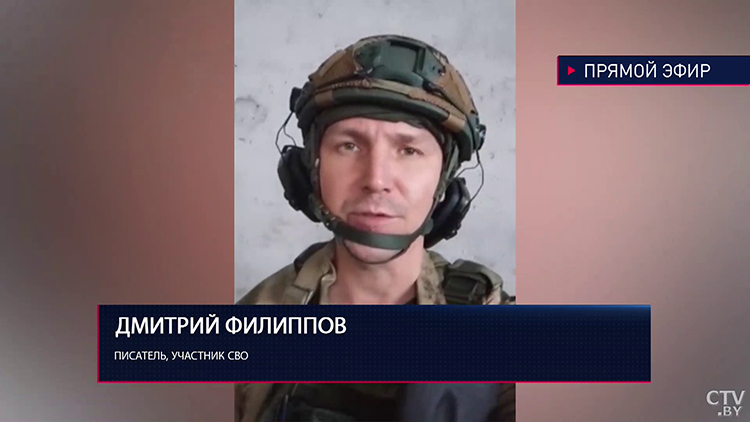 «Как русский писатель я просто не мог поступить по-другому». Вот почему Дмитрий Филиппов решил воевать на Донбассе-1