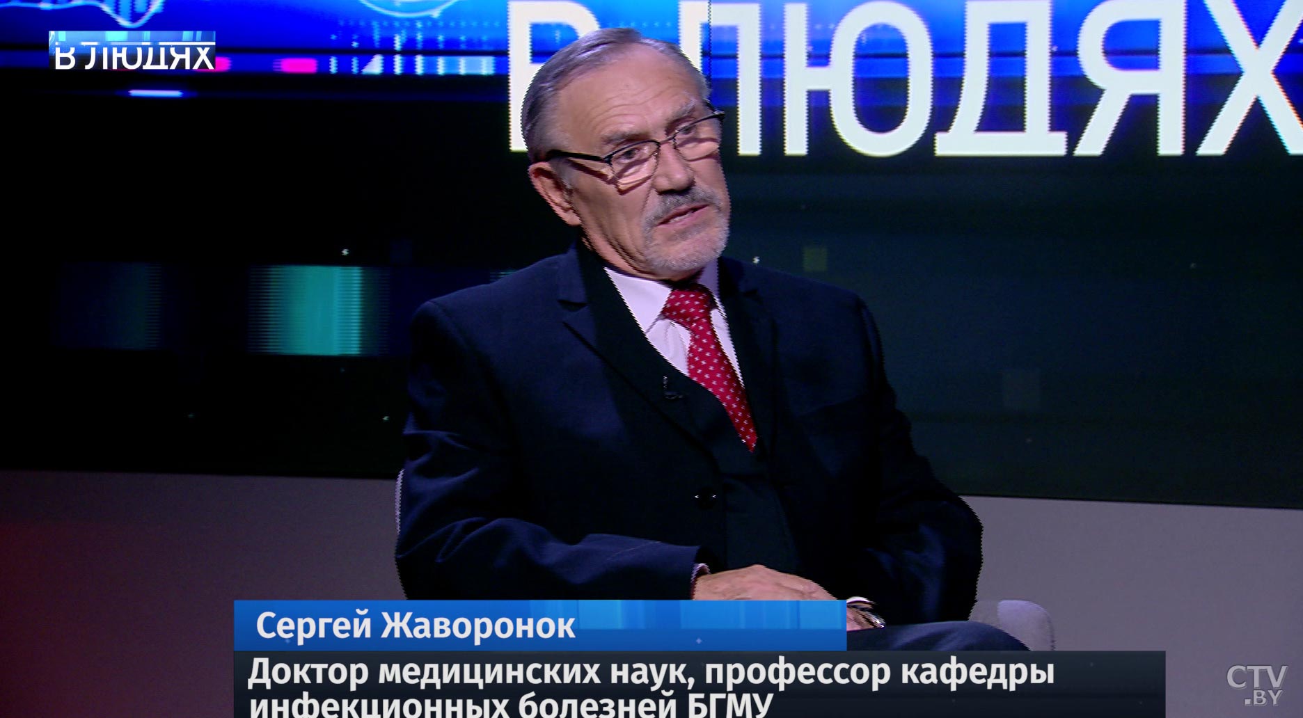 «Я тоже жду вакцину». Сергей Жаворонок объяснил, почему лучше вакцинироваться и какой вакциной привьётся сам-1