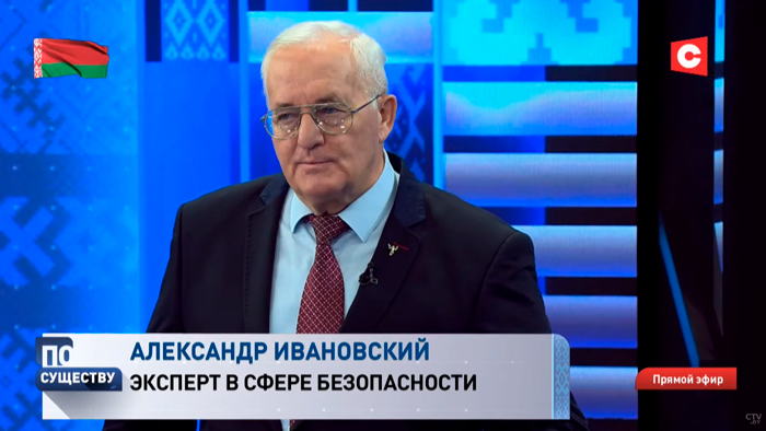 «Геополитическое положение». Почему на самом деле в Казахстане начались протесты?-1