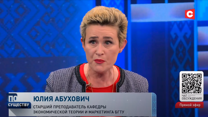 «Не можем остановиться ни на секунду, потому что это люди». Почему в Беларуси не закрыли предприятия в 1990-е?-4