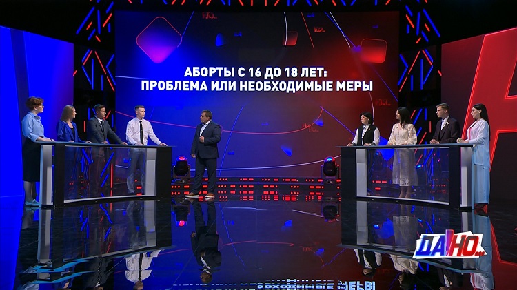 «Ведётся беседа как врача-гинеколога, так и психолога». Почему перед абортом такие мероприятия необходимы?