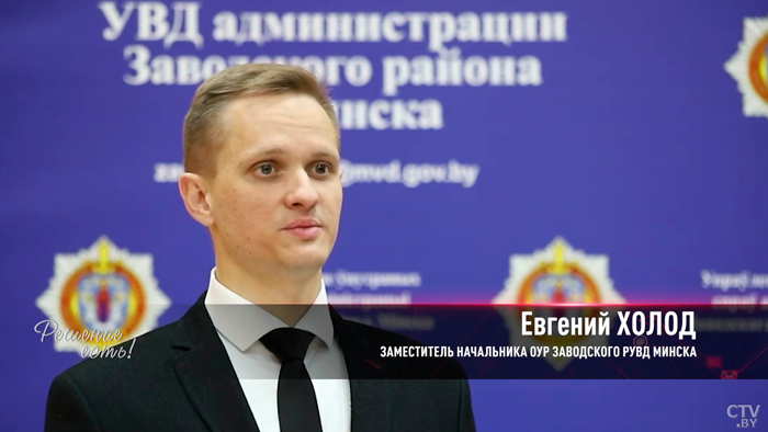 Лженевестка выманила 6 тысяч долларов. Почему пожилые люди часто становятся жертвами мошенников?-1 Лженевестка выманила 6 тысяч долларов. Почему пожилые люди часто становятся жертвами мошенников?-1