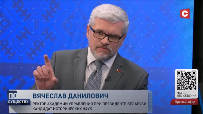 «Есть финансирование, разветвлённая структура». Почему Украина ответственна за развитие нацизма?-7