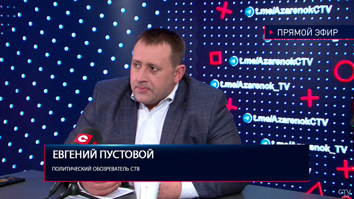 «Лучше худой мир». Почему Украине нужно срочно прекращать войну? Мнение Пустового и Азарёнка-4