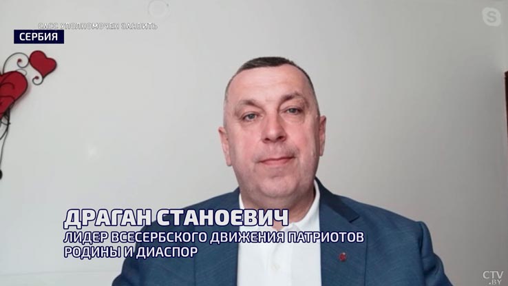 Почему Вучич выгоден Западу? Факты о сербском президенте, которые вы могли не знать-4