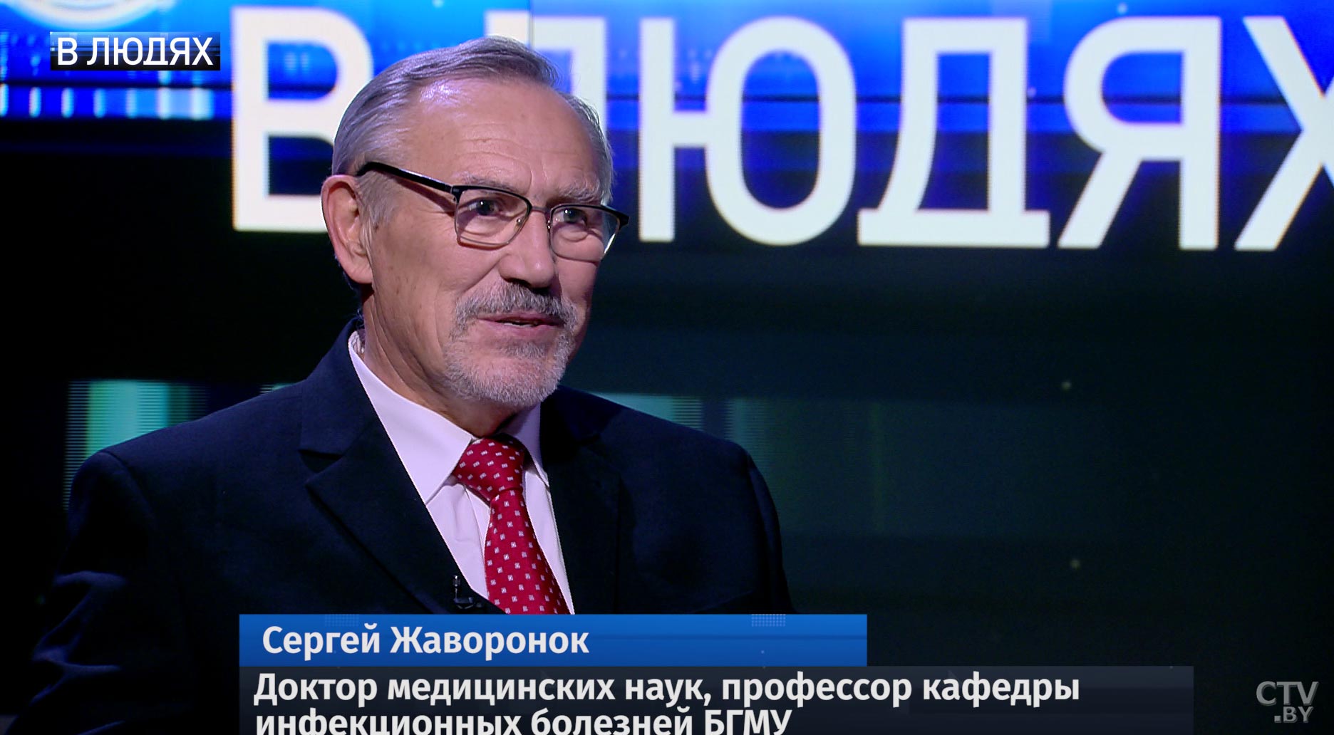 «Я поступил, но меня комиссовали». Профессор медуниверситета рассказал, почему выбрал медицину, хотя мечтал стать морским офицером-1