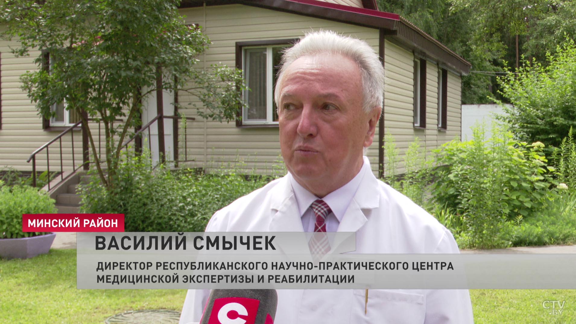 «В психологическом плане люди становятся другими». Почти 2,5 тыс. белорусов прошли курс реабилитации после коронавируса-13