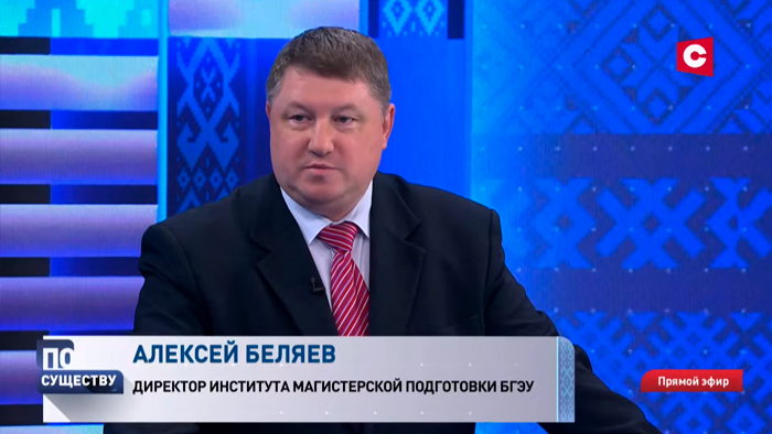 Олег Жидков: жителям Китая всё, что поставляют постсоветские страны, заходит под одним названием – «русский товар»-4