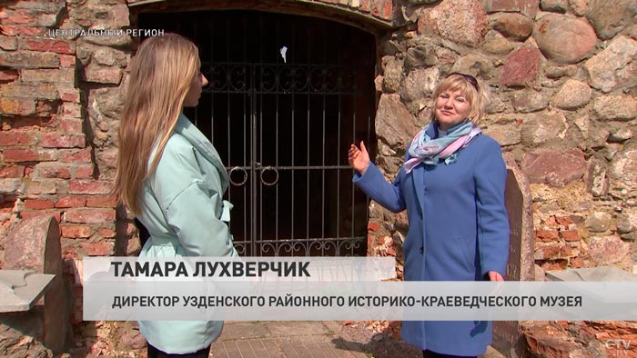На одном из кладбищ под Минском стоит пирамида. Как она там появилась? Рассказываем легенды рода Завишей-4 На одном из кладбищ под Минском стоит пирамида. Как она там появилась? Рассказываем легенды рода Завишей-4