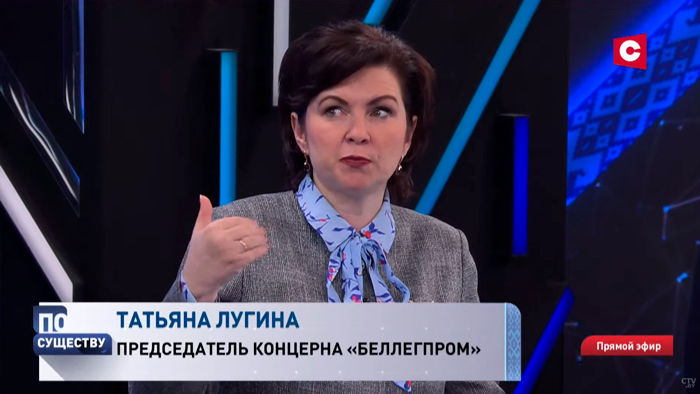 Олег Жидков: жителям Китая всё, что поставляют постсоветские страны, заходит под одним названием – «русский товар»-1