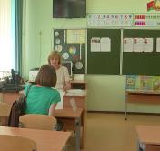 В минских школах стартовал приём документов в первые классы. Все важные даты В минских школах стартовал приём документов в первые классы. Все важные даты