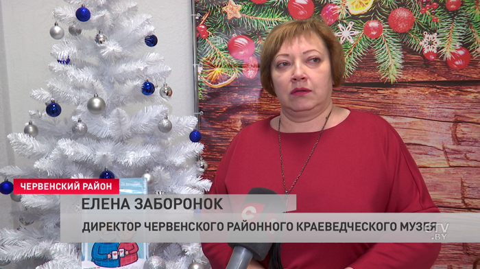 В Минской области неравнодушные жители организовали сбор подарков для пожилых людей-4