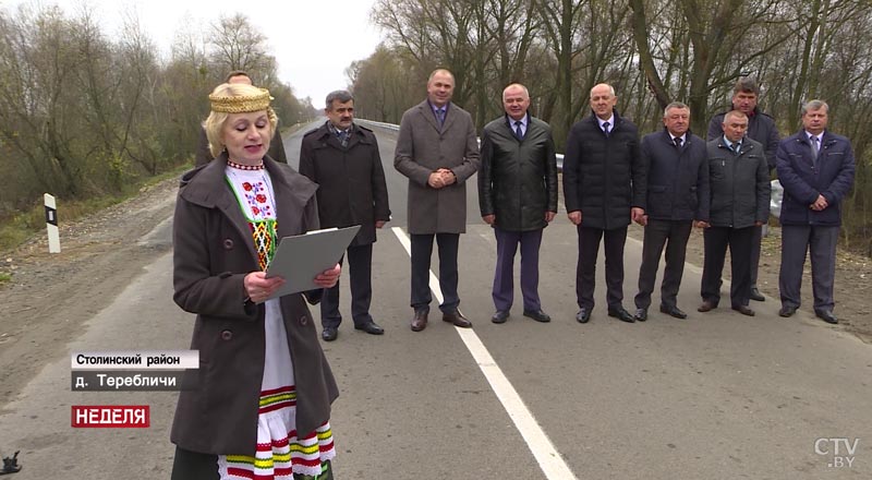 Мост в Житковичах, реконструкция Молодёжного театра, архив в Слуцке. Какие ещё подарки получила Беларусь к 7 ноября?-37