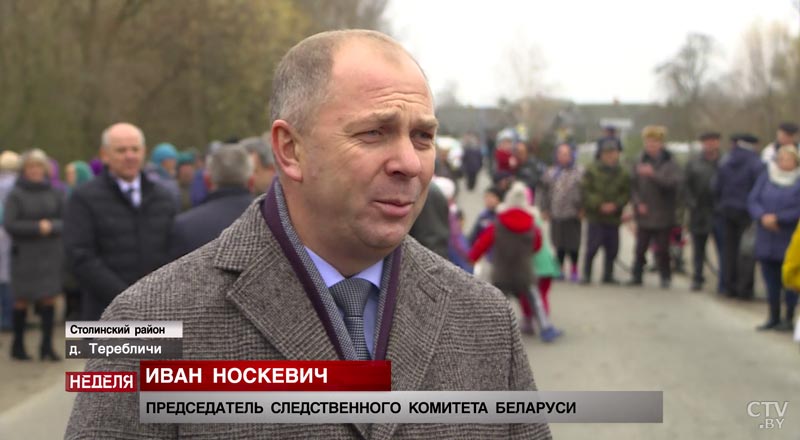 Мост в Житковичах, реконструкция Молодёжного театра, архив в Слуцке. Какие ещё подарки получила Беларусь к 7 ноября?-40