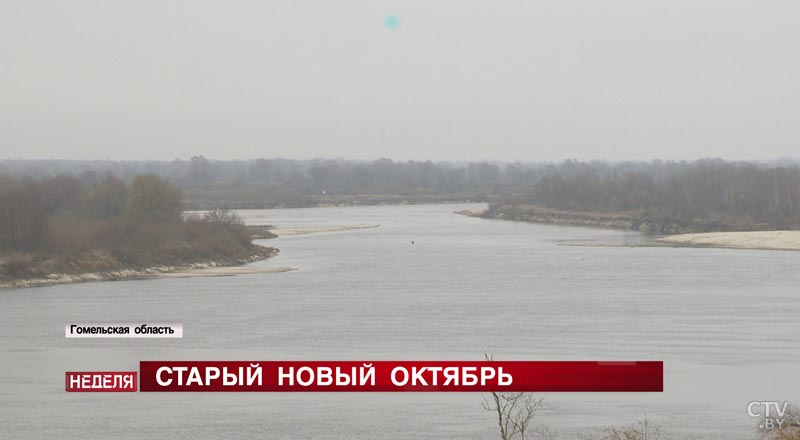 Мост в Житковичах, реконструкция Молодёжного театра, архив в Слуцке. Какие ещё подарки получила Беларусь к 7 ноября?-16