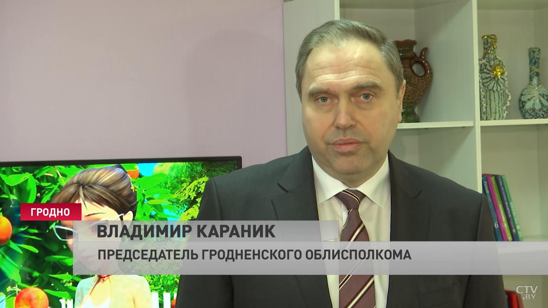 «Хочу, чтобы каждый из них был счастлив». Кого 30 декабря поздравляли Дорофеева, Карпенко и Караник?-40