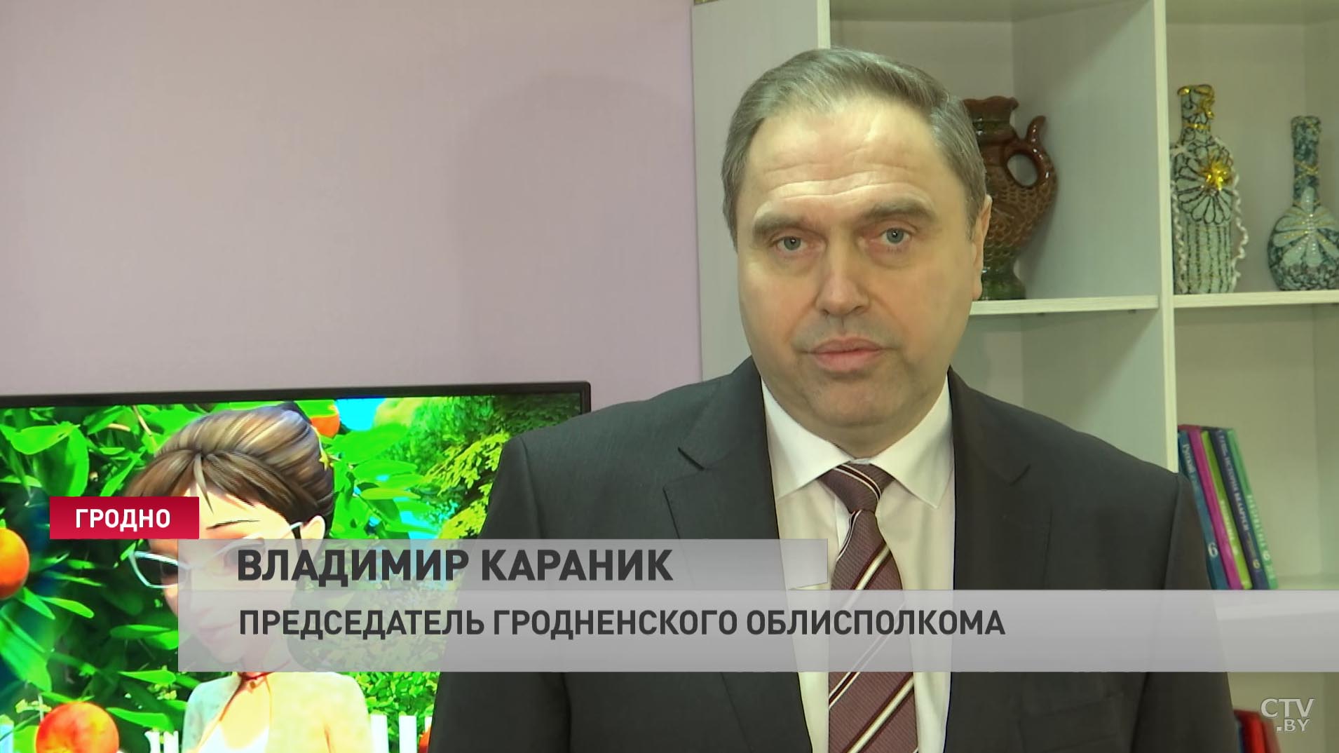 «Хочу, чтобы каждый из них был счастлив». Кого 30 декабря поздравляли Дорофеева, Карпенко и Караник?-40 «Хочу, чтобы каждый из них был счастлив». Кого 30 декабря поздравляли Дорофеева, Карпенко и Караник?-40