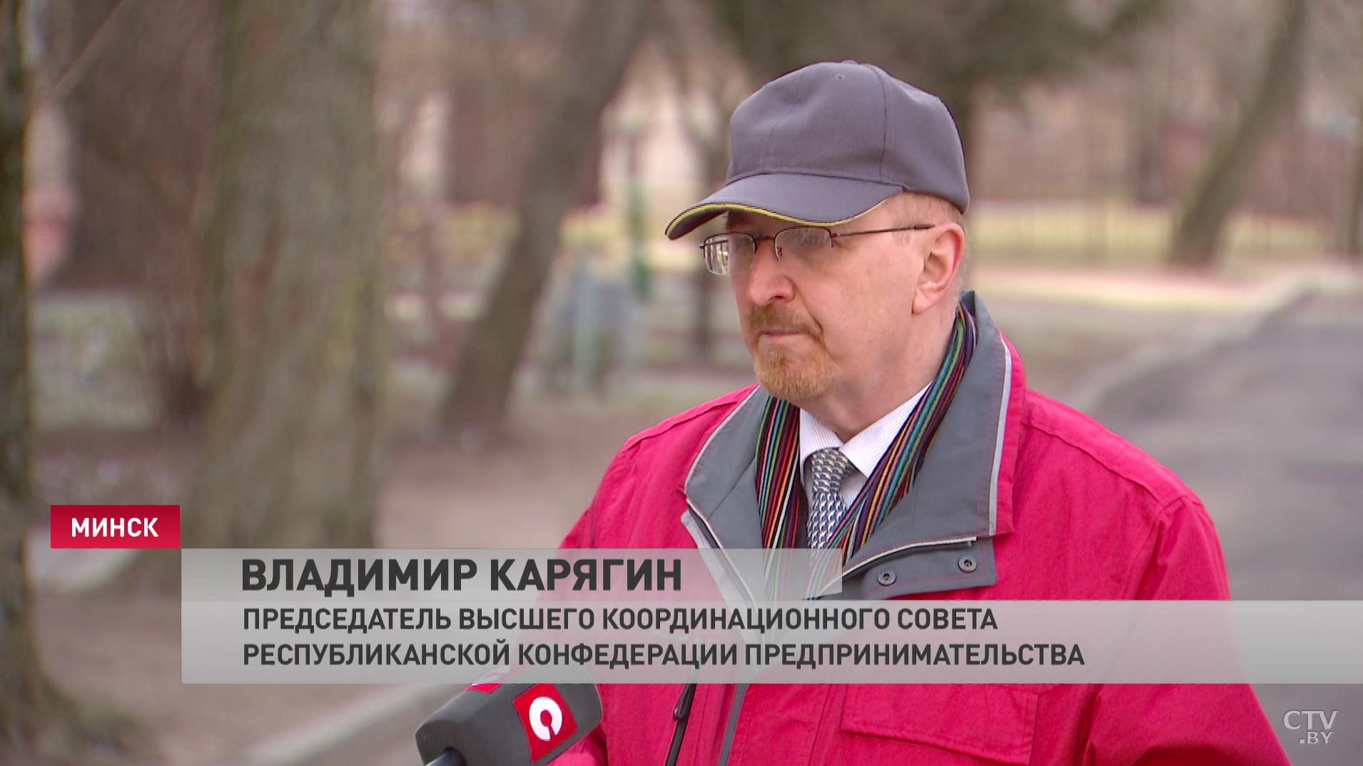 Владимир Карягин о поддержке предпринимательства: «Есть несколько сотен видов бизнеса, где надо принимать срочные меры»-7 Владимир Карягин о поддержке предпринимательства: «Есть несколько сотен видов бизнеса, где надо принимать срочные меры»-7