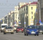 Отсрочки по налогам и уменьшение арендной платы. Какую поддержку получат в Минске предприниматели и организации