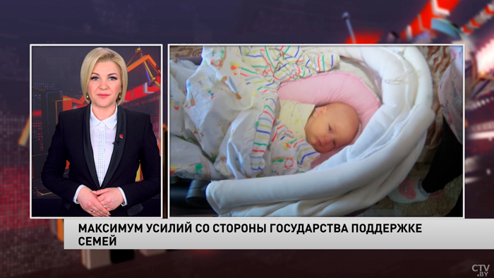 В 2023-м на программу «Семейный капитал» выделено 430 млн рублей -1 В 2023-м на программу «Семейный капитал» выделено 430 млн рублей -1