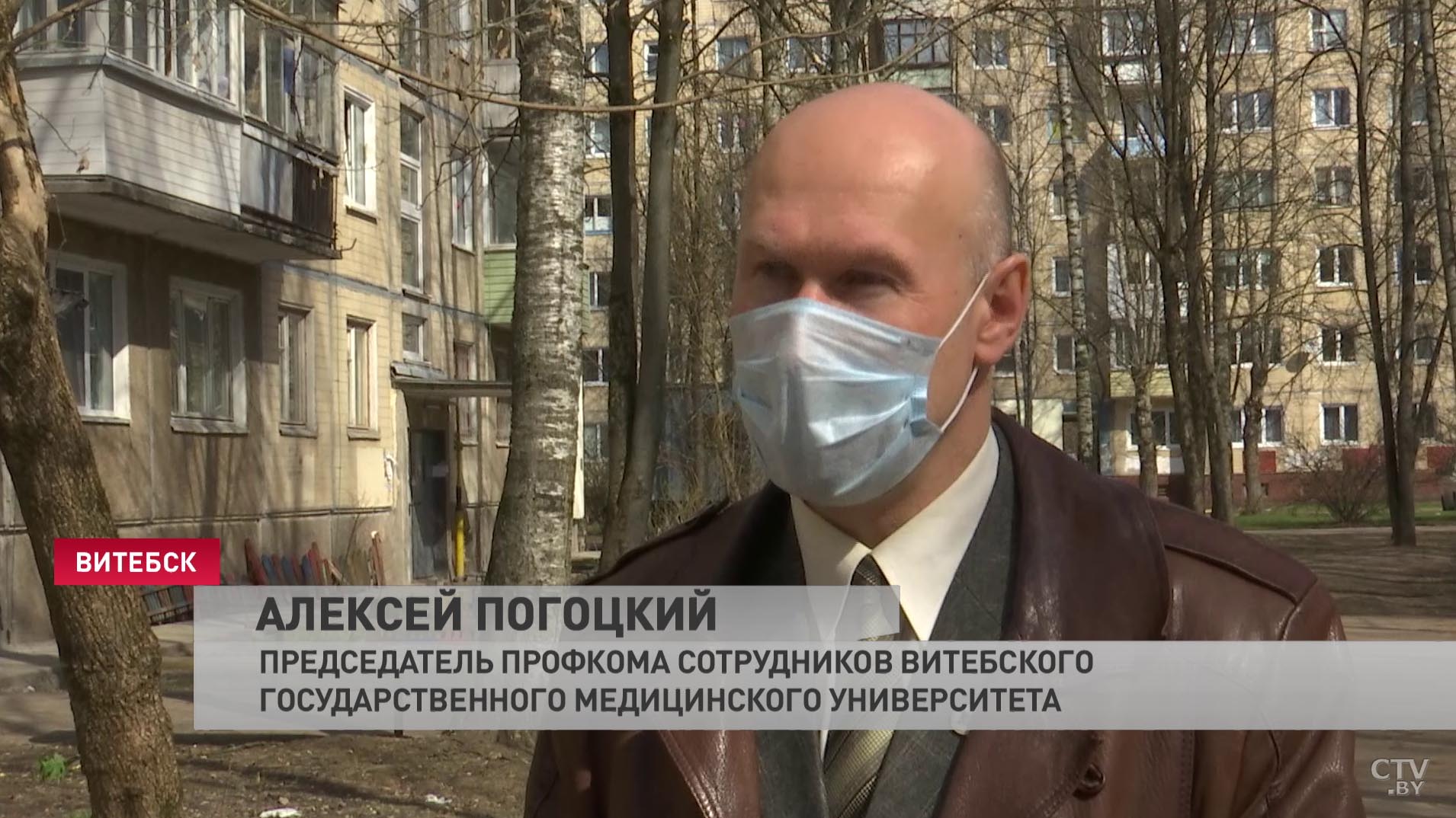 «Спасибо за внимание и за заботу. Это ещё одно из лекарств». В Витебском меде поддержали ветеранов вуза-13