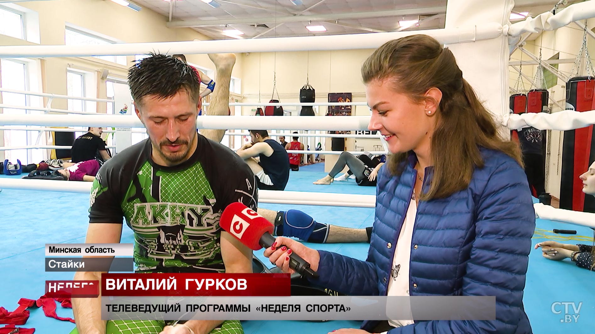 «Я очень волнуюсь». Виталий Гурков рассказал, что его беспокоит перед чемпионатом Европы по муай-тай-4