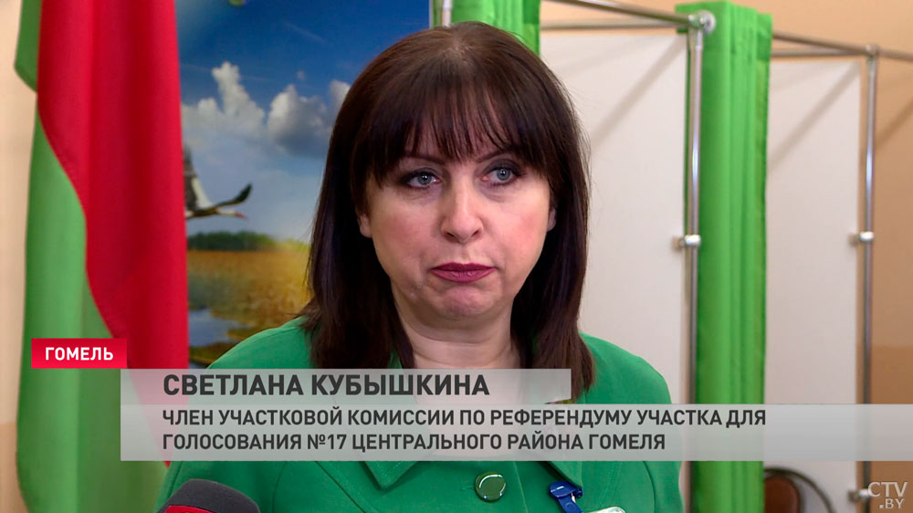 Участковые комиссии подготовили списки голосующих. Как уточнить правильность своих данных?-1
