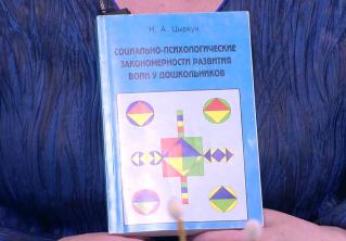 «Вы можете дома провести некоторые эксперименты». Что должны делать родители первоклассника перед походом в школу 