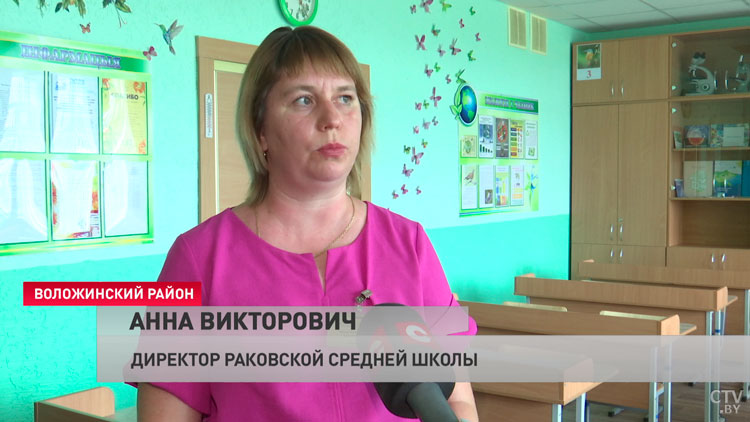 Выдаются паспорта готовности. Заканчивается подготовка школ к новому учебному году-4