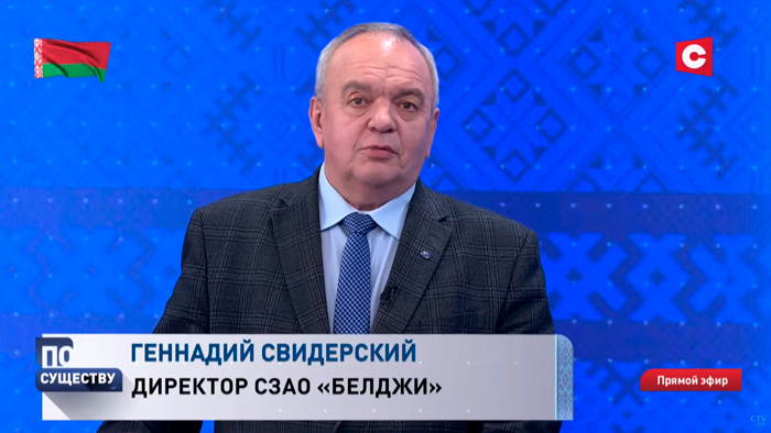 Подорожают ли белорусские Geely? Рассказал директор СЗАО «БЕЛДЖИ»-1