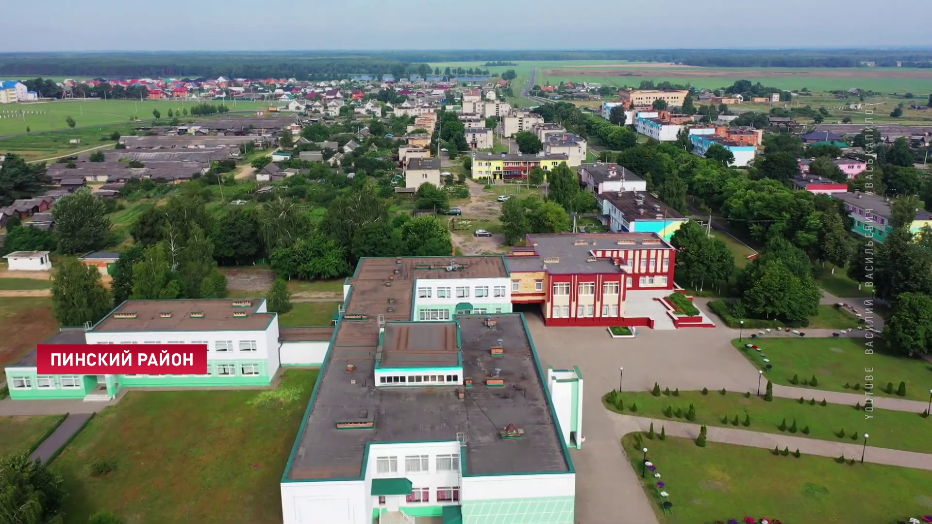 В Пинском районе подвели итоги экономического развития перед референдумом. Какие показатели улучшились?-1