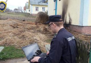 В Дрибинском районе на пожаре погиб четырёхлетний мальчик