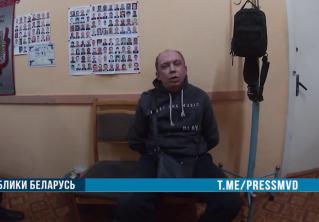 В Бобруйске задержаны подозреваемые в поджоге «Табакерки». Видео допроса