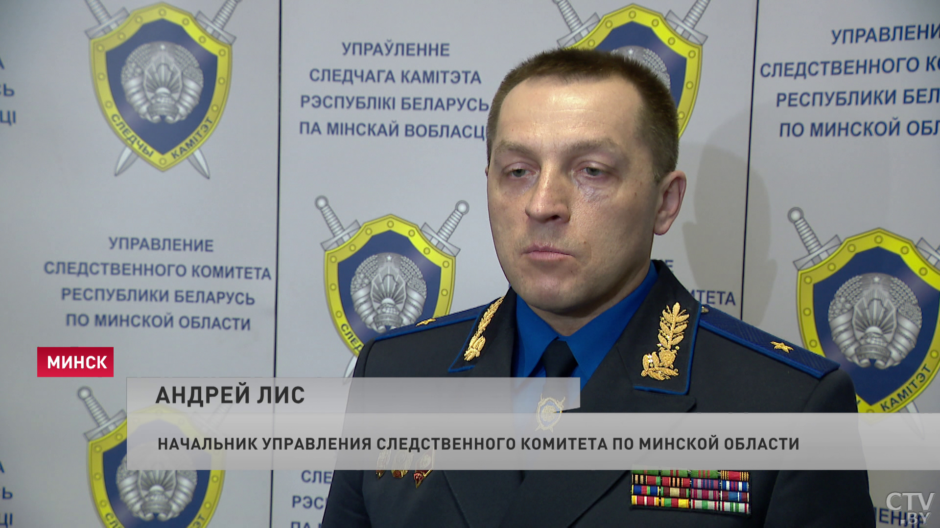 «Каждому такому факту даётся правовая оценка». Житель Жодино обвиняется в поджоге здания прокуратуры -1