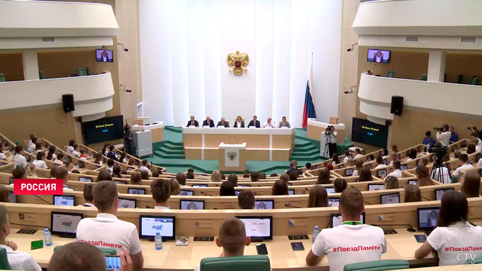 «Поезд Памяти» прибыл в Москву. Со школьниками пообщалась Валентина Матвиенко-4