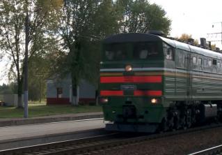 Товарняк насмерть сбил 20-летнего парня в Минском районе