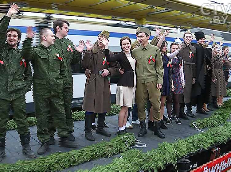 Агитпоезд «Цветы Великой Победы» отправился 24 апреля с Центрального вокзала Минска Агитпоезд «Цветы Великой Победы» отправился 24 апреля с Центрального вокзала Минска
