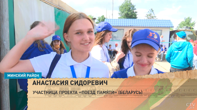 «Такого количества техники ещё не видел». Участники «Поезда Памяти» побывали на «Линии Сталина»-16