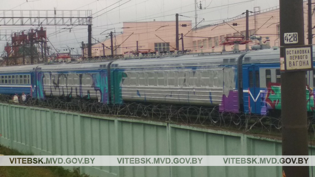 В Орше задержаны граффитисты. Они разрисовывали вагоны поездов