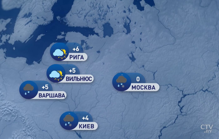 В Москве около 0, в Киеве +4. Погода в Европе на предстоящей неделе-7