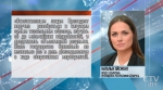 Наталья Эйсмонт о гибели солдата в Печах: Позиция Президента в этом вопросе настолько жесткая, что никто из виновных от ответственности не уйдет