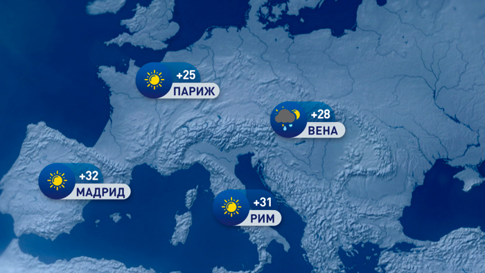 Афины по-прежнему пополняют список рекордов, в Москве +26 – свежий метеорасклад по Европе