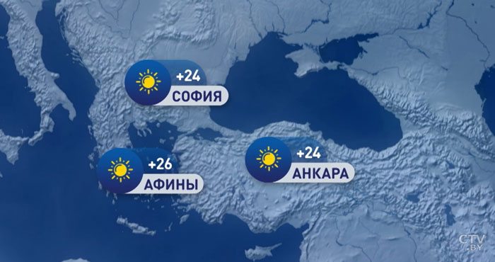 В Москве +11, в Киеве +21. Погода в Европе на неделю с 14 по 20 октября-4